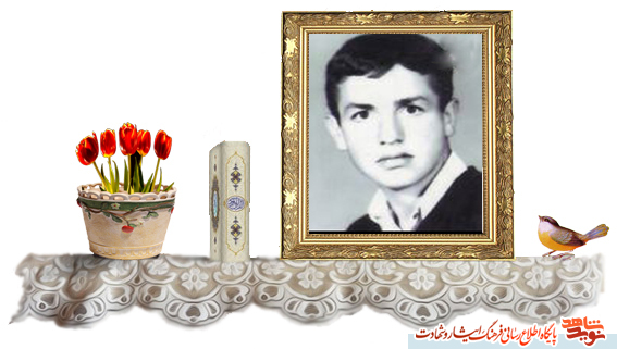 ادامه رو راه شهیدان باشید ادامه رو راه شهیدان باشید
