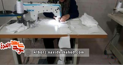 تولید و توزیع بیش از ۹۰ هزار ماسک توسط جهادگران شهرستان اشتهاردی تولید و توزیع بیش از ۹۰ هزار ماسک توسط جهادگران شهرستان اشتهاردی