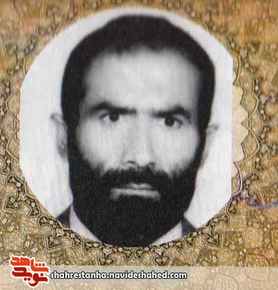 وصیاتی مناجات گونه