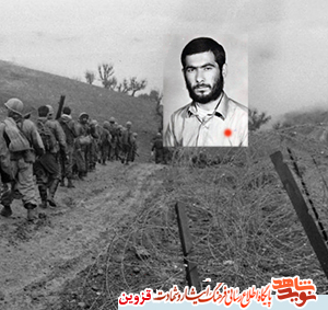 زنان با حفظ حجاب حافظ خون شهدا باشند زنان با حفظ حجاب حافظ خون شهدا باشند