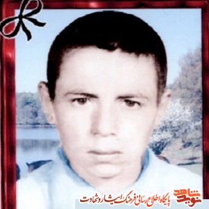 دلاوری از خطه شهرستان شیروان دلاوری از خطه شهرستان شیروان