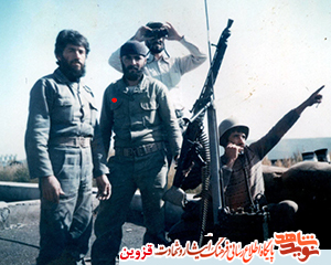 شهید شهید