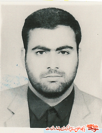 یادی از شهید