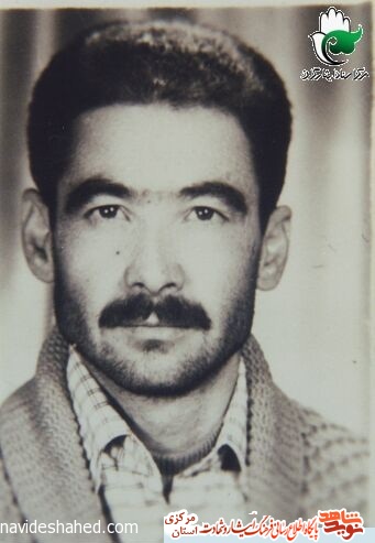 هشدار شهید: وای به حال کسی که خود را از انقلاب کنار نگه دارد هشدار شهید: وای به حال کسی که خود را از انقلاب کنار نگه دارد