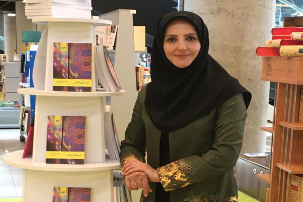 «گرشگری اسلامی» به فرهنگ ایثار و مقاومت مردم ایران توجه دارد «گرشگری اسلامی» به فرهنگ ایثار و مقاومت مردم ایران توجه دارد