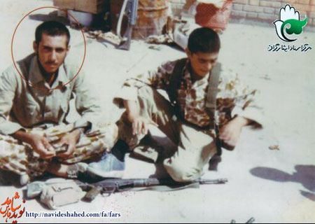 سقای روزه داران سقای روزه داران