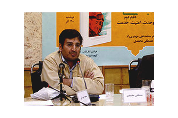 لزوم حمایت از نویسندگان برای خلق آثار طنز دفاع مقدس ویژه نوجوانان لزوم حمایت از نویسندگان برای خلق آثار طنز دفاع مقدس ویژه نوجوانان
