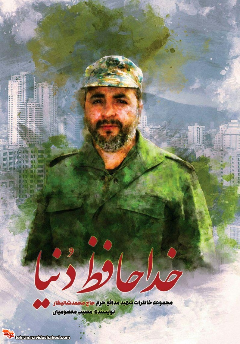 ت
