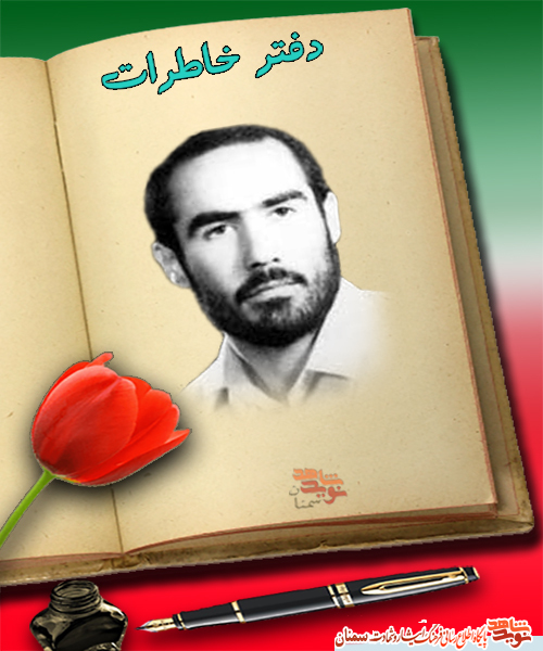 ر