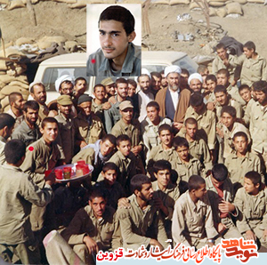 کسی که در خط امام نیست، دوست ندارم کسی که در خط امام نیست، دوست ندارم
