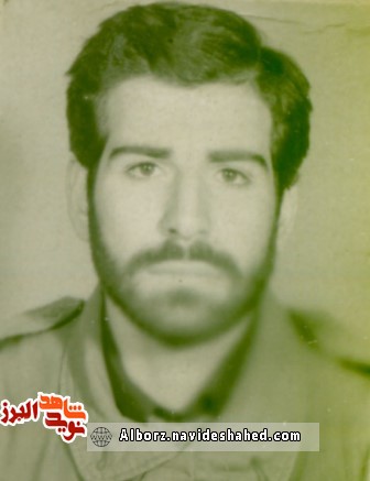 خاطره خودنگار خاطره خودنگار