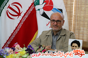استان قزوین در عملیات مرصاد 27 شهید تقدیم انقلاب اسلامی کرد استان قزوین در عملیات مرصاد 27 شهید تقدیم انقلاب اسلامی کرد
