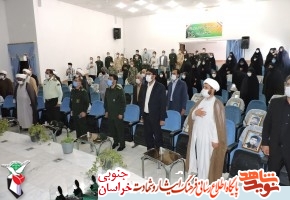 دومین جشنواره مالک اشتر دومین جشنواره مالک اشتر