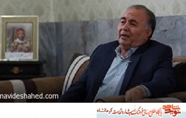 کلیپ/ چهارم مردادماه 1367، آغاز تجاوز گروهک منافقین