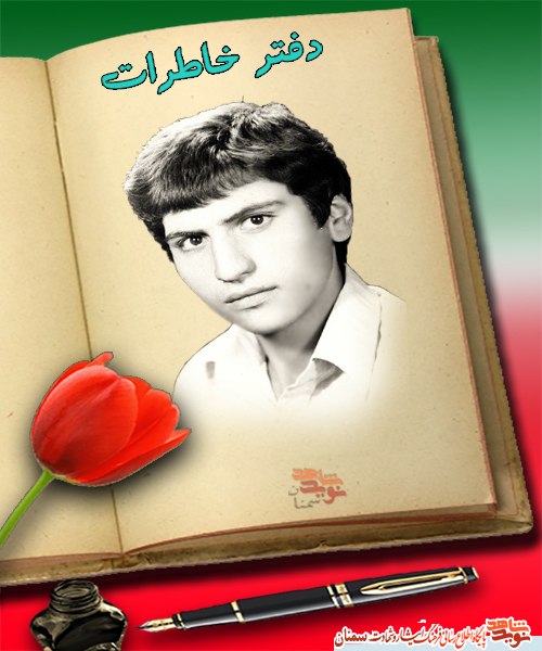نامه‌های بی‌جواب