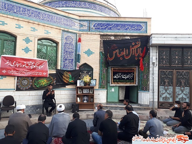 کوچه به کوچه با شهدا/ مداحی به یاد 12 تن از شهدای ابهر