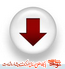 پوستر فراخوان مسابقه فرهنگی پوستر فراخوان مسابقه فرهنگی
