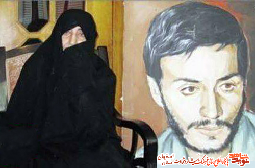 مادر شهید مادر شهید