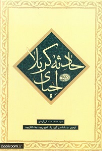 ددددددددد ددددددددد