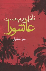 ددددددددد ددددددددد
