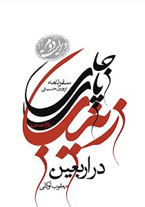 ددددددددد ددددددددد