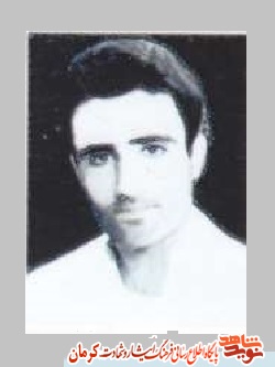 پدر شهید پدر شهید
