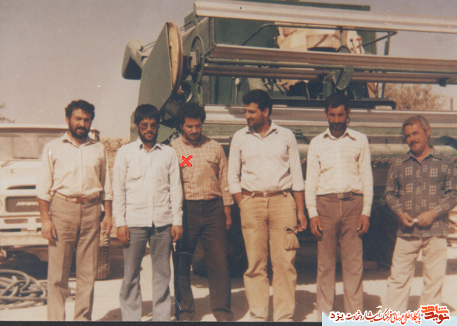 زندگی نامه