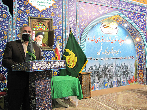 افتخار ایران اسلامی خانواده های شهدا هستند افتخار ایران اسلامی خانواده های شهدا هستند