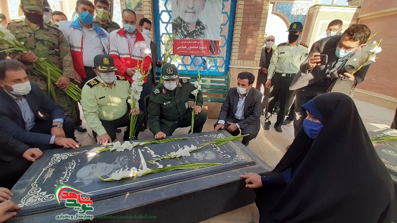 برگزاری برگزاری