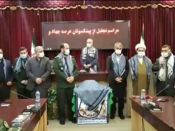رونمایی از کتاب سردار شهید حسینعلی خالدران رونمایی از کتاب سردار شهید حسینعلی خالدران