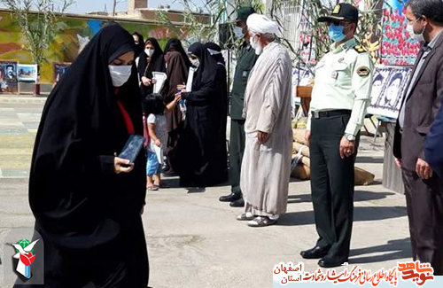 بسته ویژه بسته ویژه