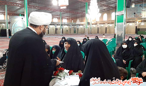بسته ویژه بسته ویژه