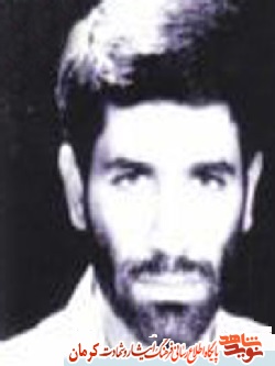 هدف ما از بین بردن کفر و پیاده کردن دین اسلام است هدف ما از بین بردن کفر و پیاده کردن دین اسلام است