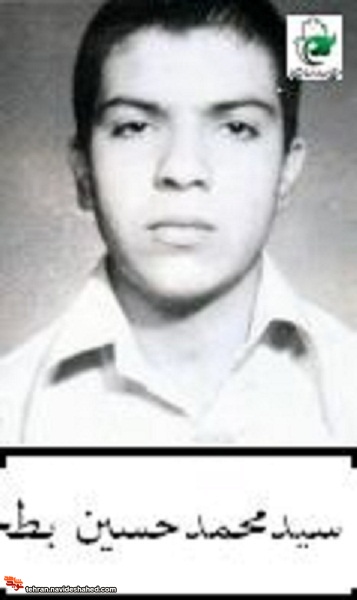 خاطره| خاطره|