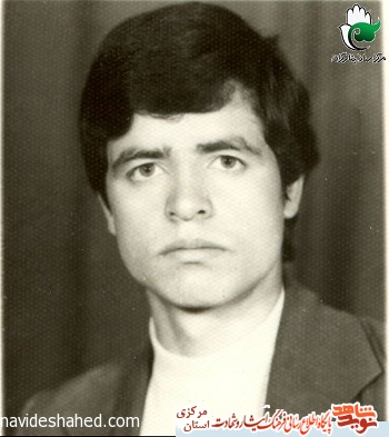 ویژه نامه |شهدای مفقود الاثر استان مرکزی در مهر آبان/ سری دوم ویژه نامه |شهدای مفقود الاثر استان مرکزی در مهر آبان/ سری دوم