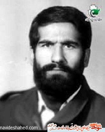 ویژه نامه |شهدای مفقود الاثر استان مرکزی در مهر آبان/ سری دوم ویژه نامه |شهدای مفقود الاثر استان مرکزی در مهر آبان/ سری دوم