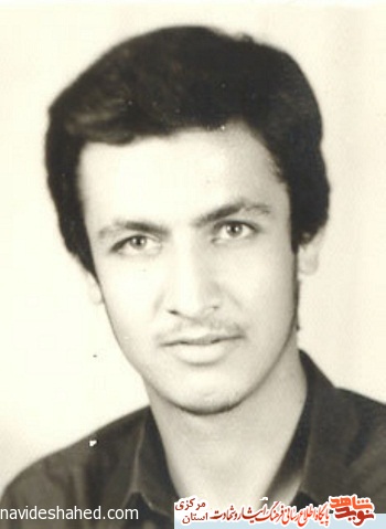 برگی از زندگی شهید «سیدعباس سید میرزا » برگی از زندگی شهید «سیدعباس سید میرزا »