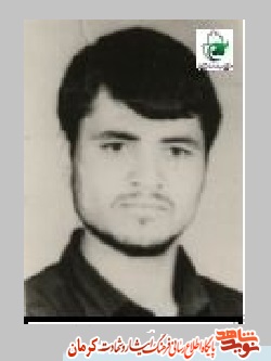 باید مقابل آمریکا، اسرائیل و صهیونیست ایستاد باید مقابل آمریکا، اسرائیل و صهیونیست ایستاد