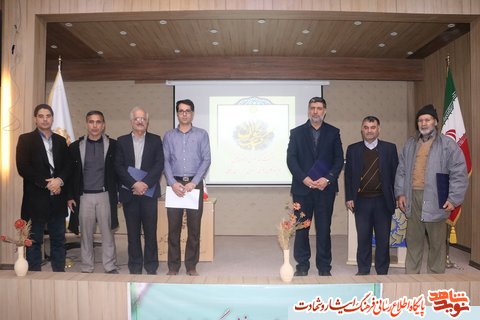 بنا به سفارش مقام معظم رهبری در مورد توصیه به حفظ یاد و نام شهدا قدم در این عرصه گذاشتم بنا به سفارش مقام معظم رهبری در مورد توصیه به حفظ یاد و نام شهدا قدم در این عرصه گذاشتم