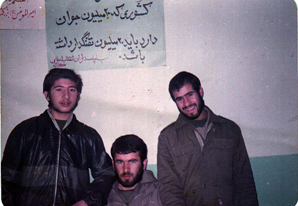 ی ی