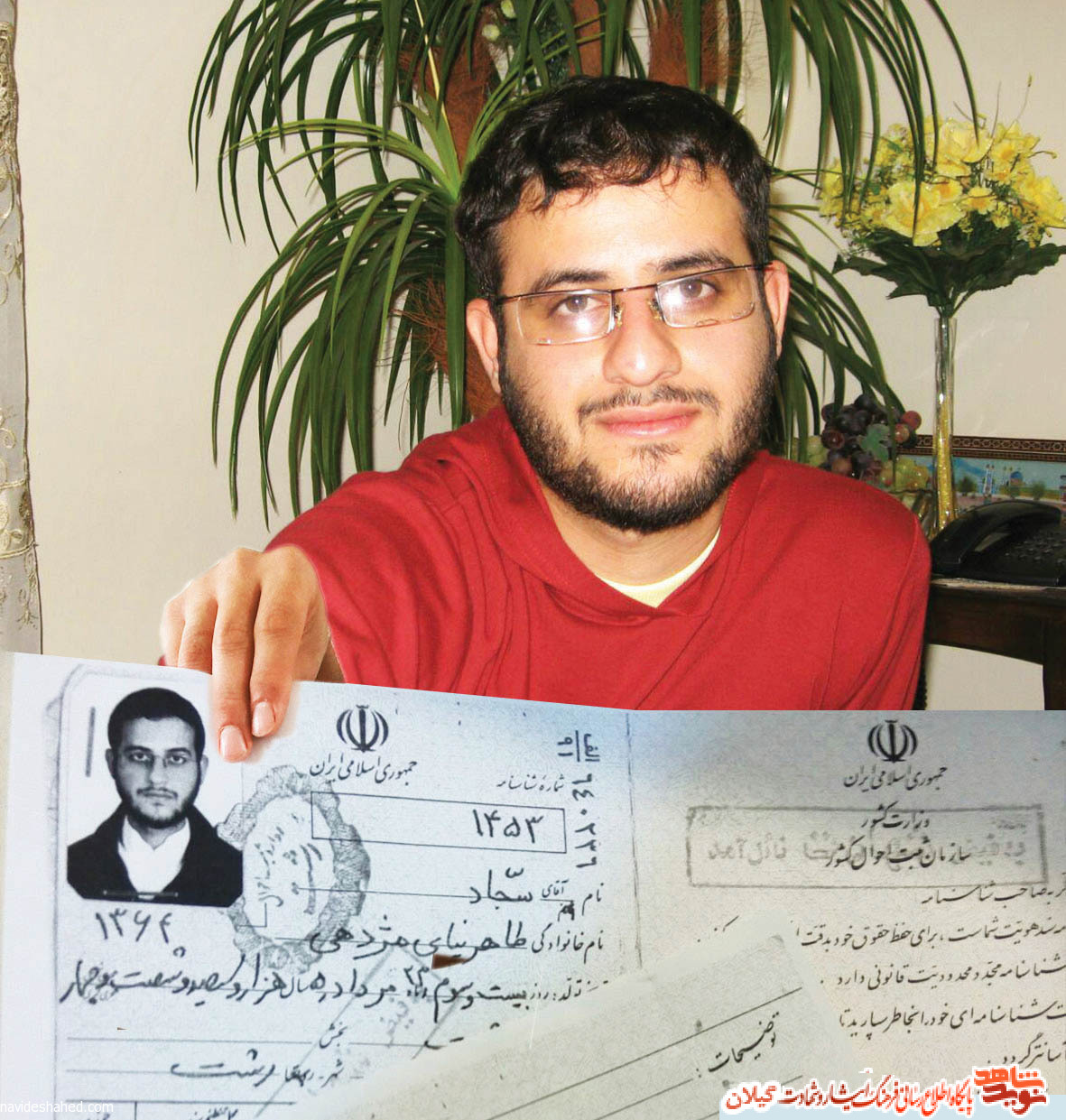 او یک عمر شهید زندگی کرد! او یک عمر شهید زندگی کرد!