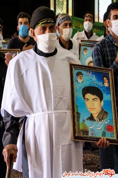 پدر شهید پدر شهید