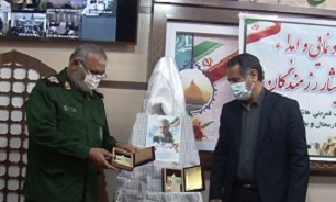 کارت ایثار