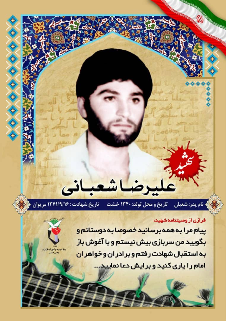 عکس نوشت عکس نوشت