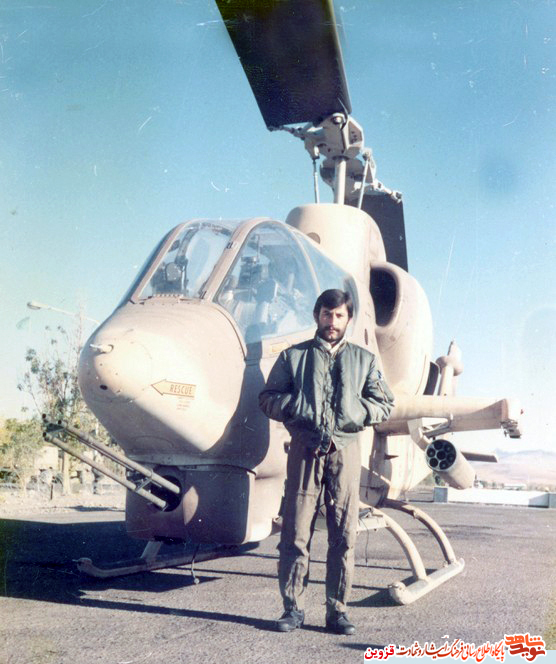 شهید خلبان 