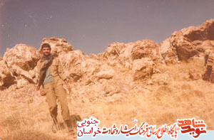 سرباز وطن
