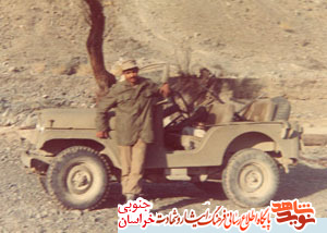 سرباز وطن