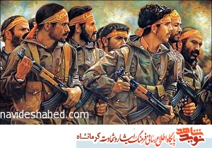 بسیج، نماد مقاومت و شجاعت در برابر استکبار است
