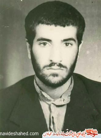 گذری بر زندگی‌ شهید دکتر «پرویز محبی»