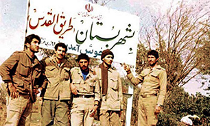عملیات طریق القدس، مقدمه عملیات بیت المقدس و آزادسازی خرمشهر عملیات طریق القدس، مقدمه عملیات بیت المقدس و آزادسازی خرمشهر
